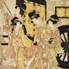 Procession of ladies accompanying the empress who is riding in a court carriage