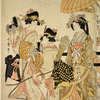 Procession of ladies accompanying the empress who is riding in a court carriage