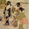 Women on the sea shore opposite Enoshima