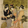 Women on the sea shore opposite Enoshima