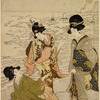 Women on the sea shore opposite Enoshima