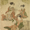Women masquerading as the so-called Seven Gods of Good Luck.  (Shichi Fukujin)