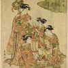 Women masquerading as the so-called Seven Gods of Good Luck.  (Shichi Fukujin)