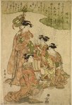 Women masquerading as the so-called Seven Gods of Good Luck.  (Shichi Fukujin)