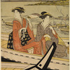 A boating party on Edo Bay at the mouth of the Sumidagawa