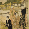 Group of women in a room in a palace, watching a monkey dance while a young man seated upon the floor directs the performance.  Behind them the shoji are pushed aside giving a view of the garden