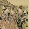 Oiran and attendants on parade in the Naka no cho, Yoshiwara