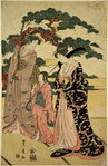 Women taking a daimyo's son for a ride upon a hobby horse