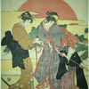 Women taking a daimyo's son for a ride upon a hobby horse