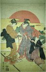 Women taking a daimyo's son for a ride upon a hobby horse