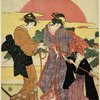 Women taking a daimyo's son for a ride upon a hobby horse