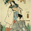 A kagura dance