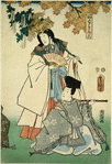 A kagura dance