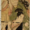 Ushiwaka serenading Jururihime