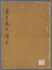Index
