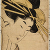 The oiran Komurasaki and Wakamurasaki of Tamaya