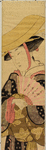 Woman in summer costume, with hat and fan