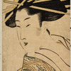 Tsuruya Ariwara with an Attendent Oshige