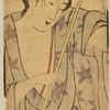 A man with bamboo pole standing by tub; woman washing cloth in second tub