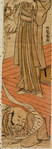 Yuranosuke reading the letter on the veranda of the Ichiriki joroya and the spy Kudayu reading it while hidden below