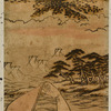 Saigyo Hoshi contemplating Fuji san