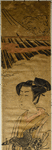 A young man on a hawking expedition near Mount Fuji