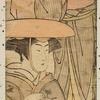Two women resting at a wayside teahouse