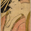 The oiran Komurasaki and Wakamurasaki of Tamaya