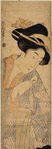 Two Courtesans Discusssing a Letter