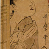 Young women at the booth of a seller of singing mushi