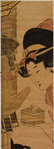 Young women at the booth of a seller of singing mushi