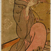 An oiran dreaming of a masked man who walked by her side in the Yoshiwara parade