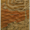 The Letter-reading Scene in Act VII of Chûshingura