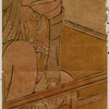 The Letter-reading Scene in Act VII of Chûshingura
