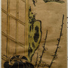 Young man with a rat and a girl with a cat