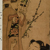 Young man with a rat and a girl with a cat