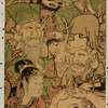 Seven Gods of Good Fortune in Treasure Ship