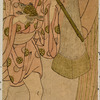 Young man and boy returning from fishing trip