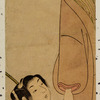 Young man and boy returning from fishing trip
