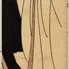 Lovers walking together under an umbrella in a snowstorm