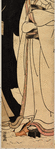 Lovers walking together under an umbrella in a snowstorm