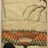 Lovers walking together under an umbrella in a snowstorm