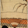 Lovers walking together under an umbrella in a snowstorm