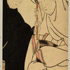 Lovers walking together under an umbrella in a snowstorm