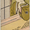 A girl and young man listening to the strains of a samisen from a window above, where a man sits looking at the woman making the music