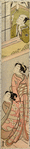 A girl and young man listening to the strains of a samisen from a window above, where a man sits looking at the woman making the music