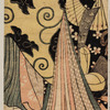 An oiran and her kamuro standing under a cherry tree
