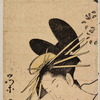 An oiran and her kamuro standing under a cherry tree