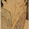 A geisha and her maid bearing a samisen box