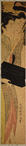 A geisha and her maid bearing a samisen box